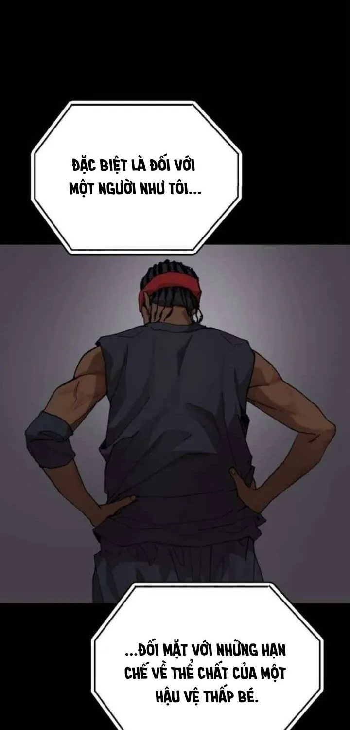 Dancer Chap 3 - Next Chap 4