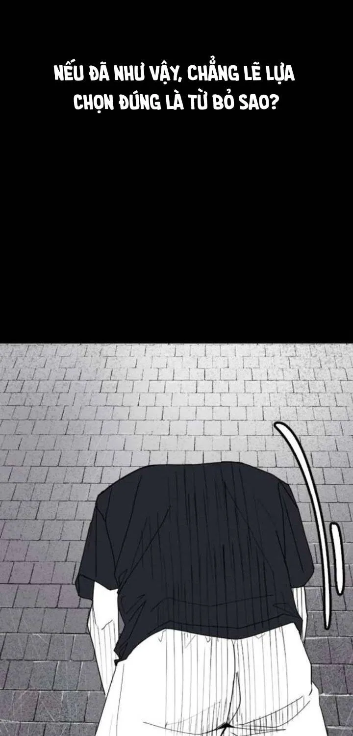 Dancer Chap 3 - Next Chap 4