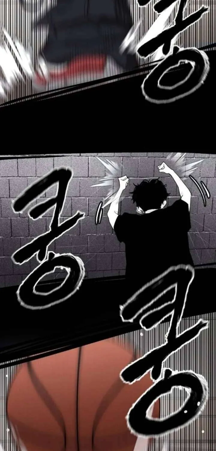 Dancer Chap 3 - Next Chap 4