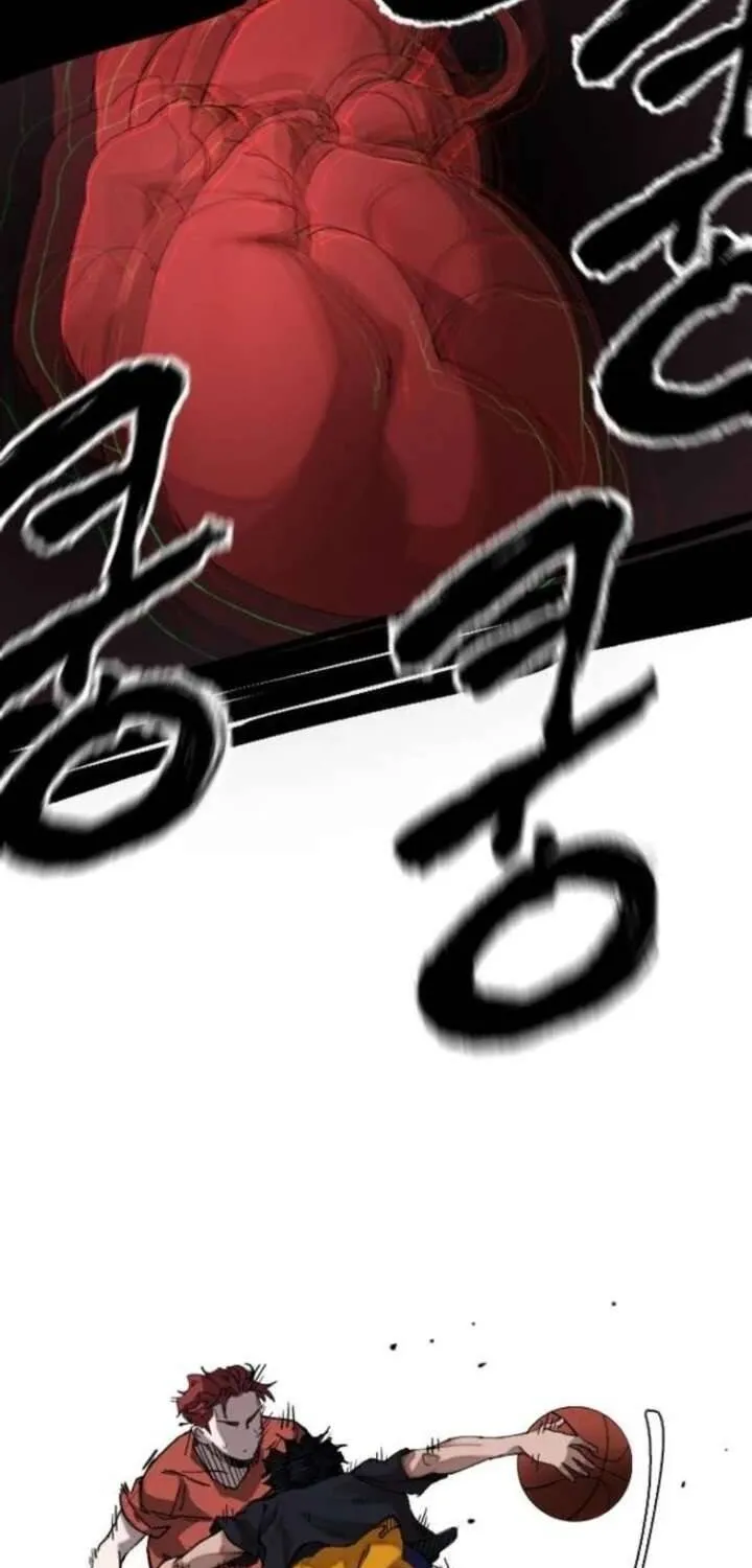 Dancer Chap 3 - Next Chap 4