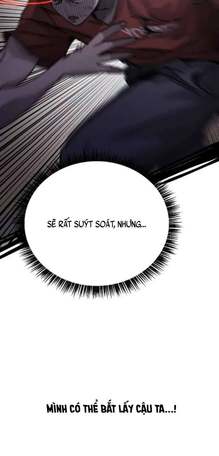 Dancer Chap 3 - Next Chap 4