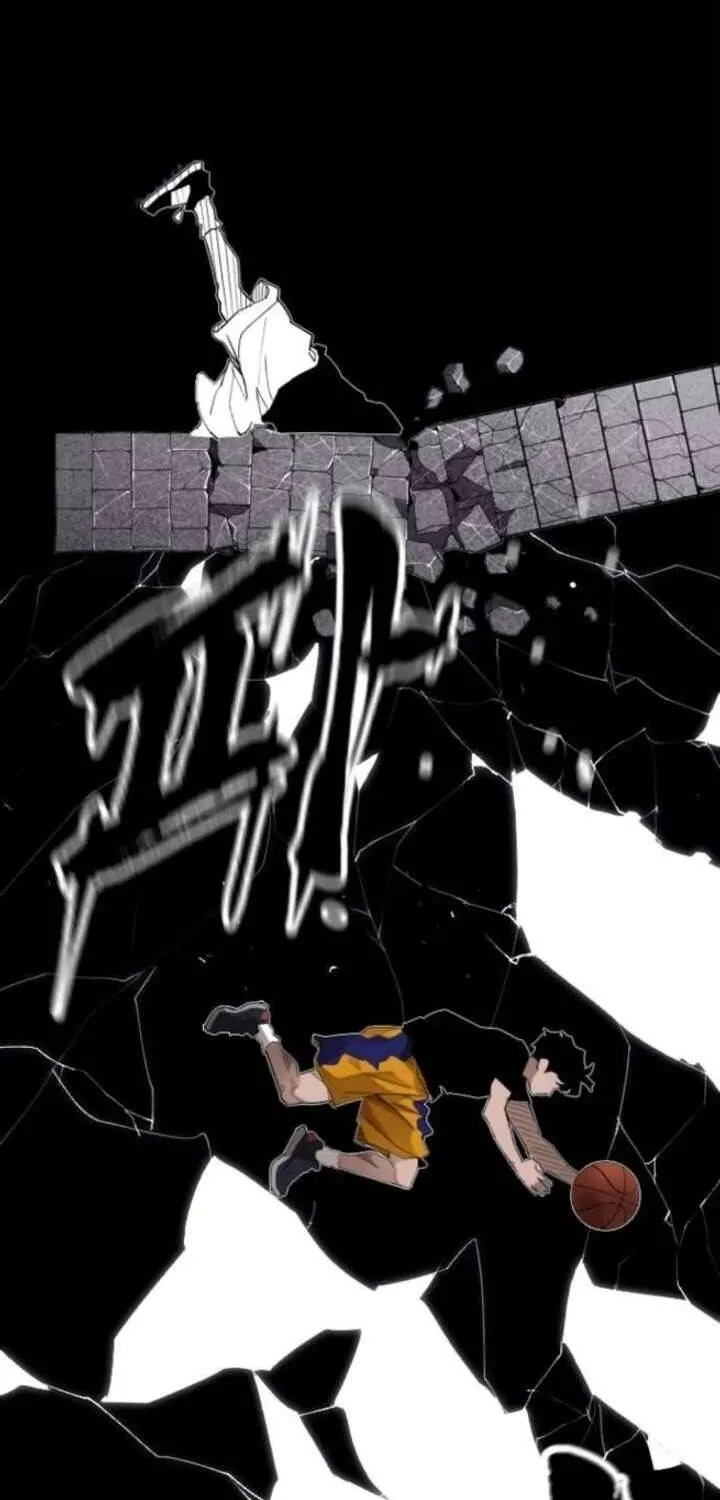 Dancer Chap 3 - Next Chap 4