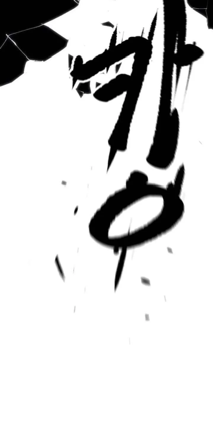 Dancer Chap 3 - Next Chap 4