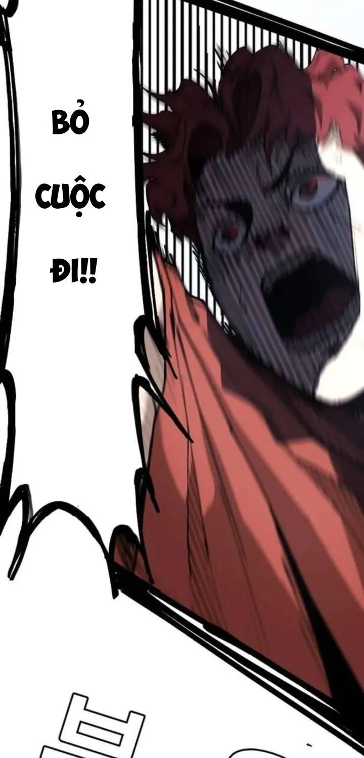 Dancer Chap 3 - Next Chap 4