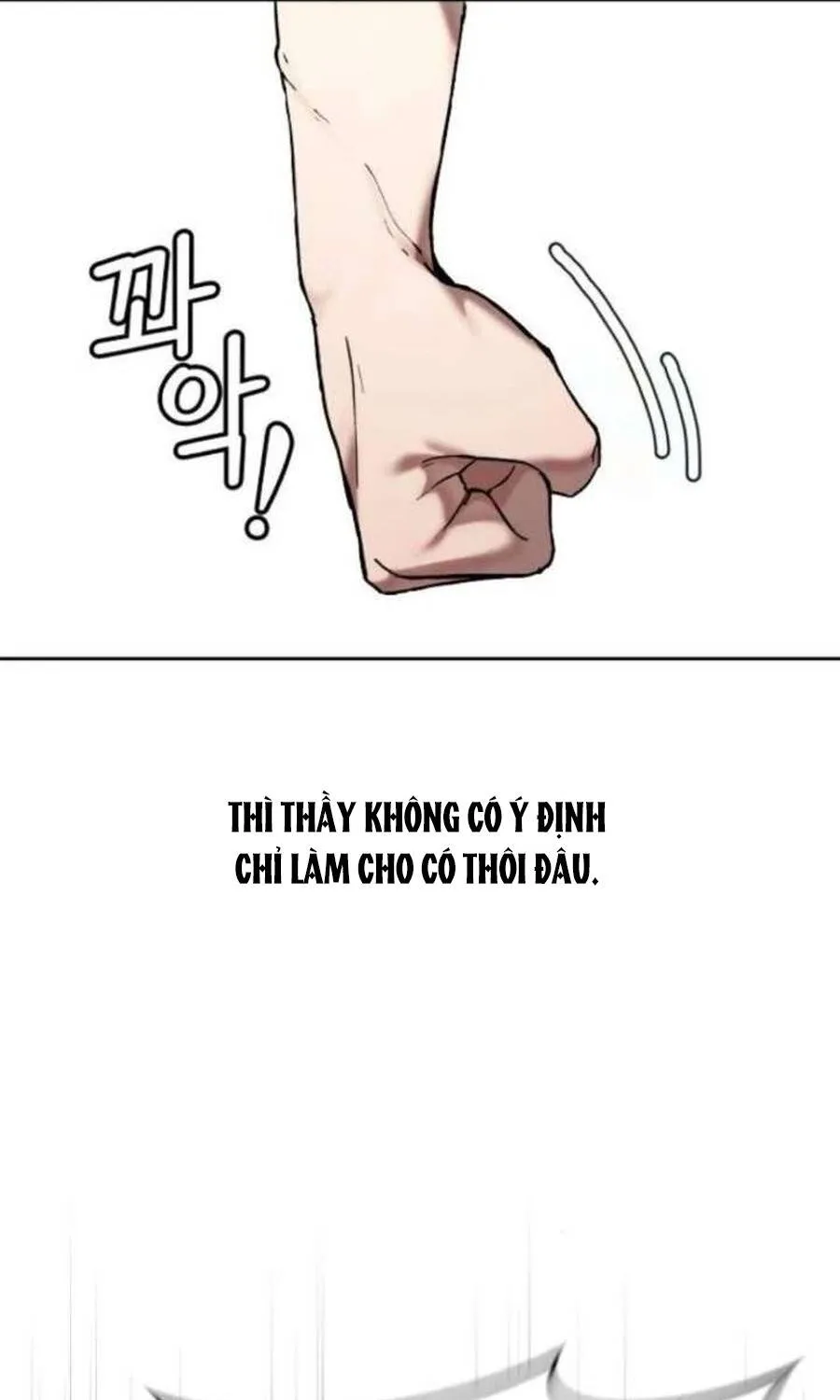 Dancer Chap 4 - Next Chap 5