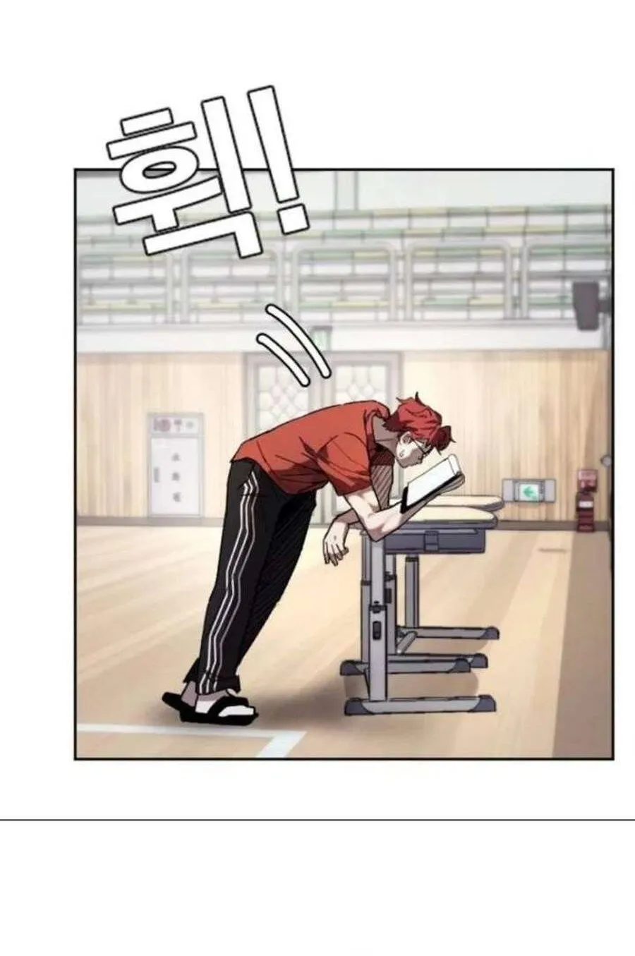 Dancer Chap 4 - Next Chap 5