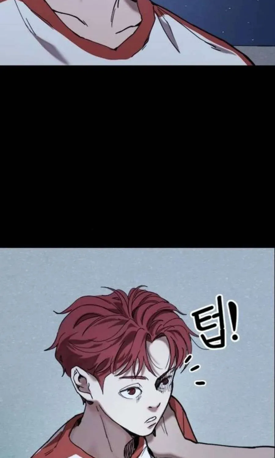 Dancer Chap 4 - Next Chap 5