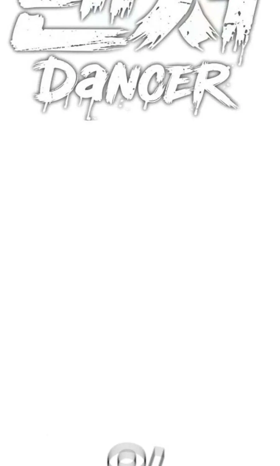 Dancer Chap 4 - Next Chap 5