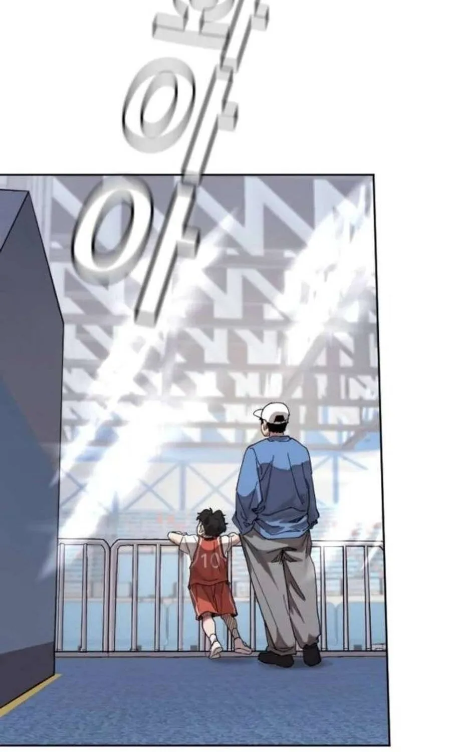 Dancer Chap 4 - Next Chap 5