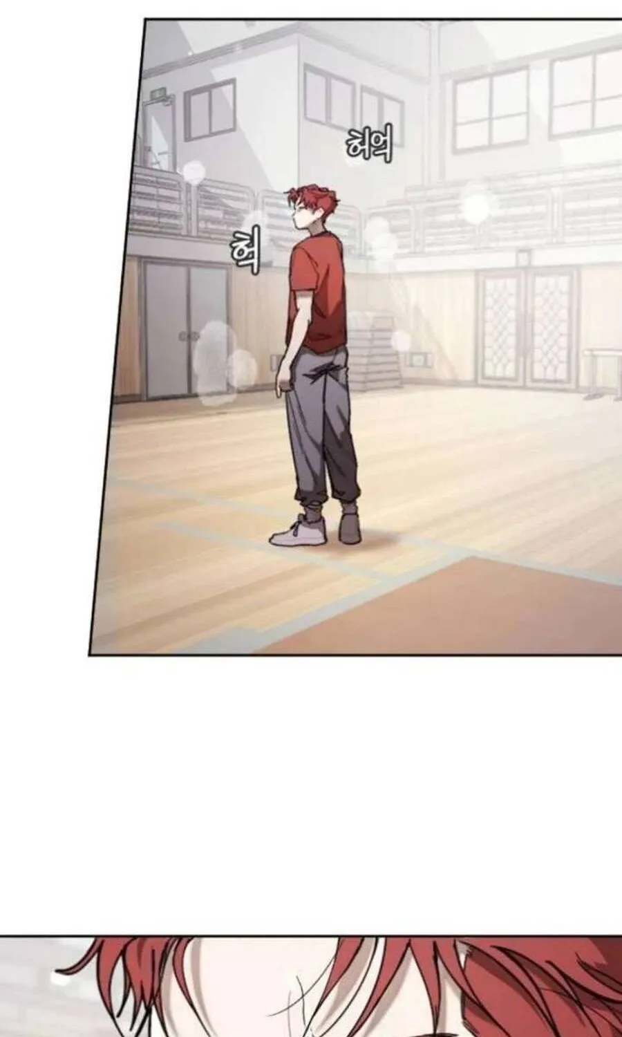 Dancer Chap 4 - Next Chap 5