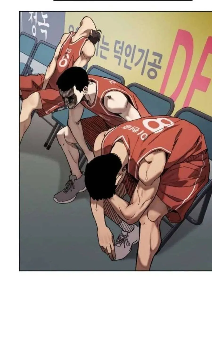 Dancer Chap 4 - Next Chap 5