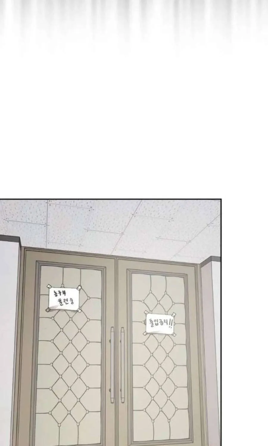 Dancer Chap 4 - Next Chap 5