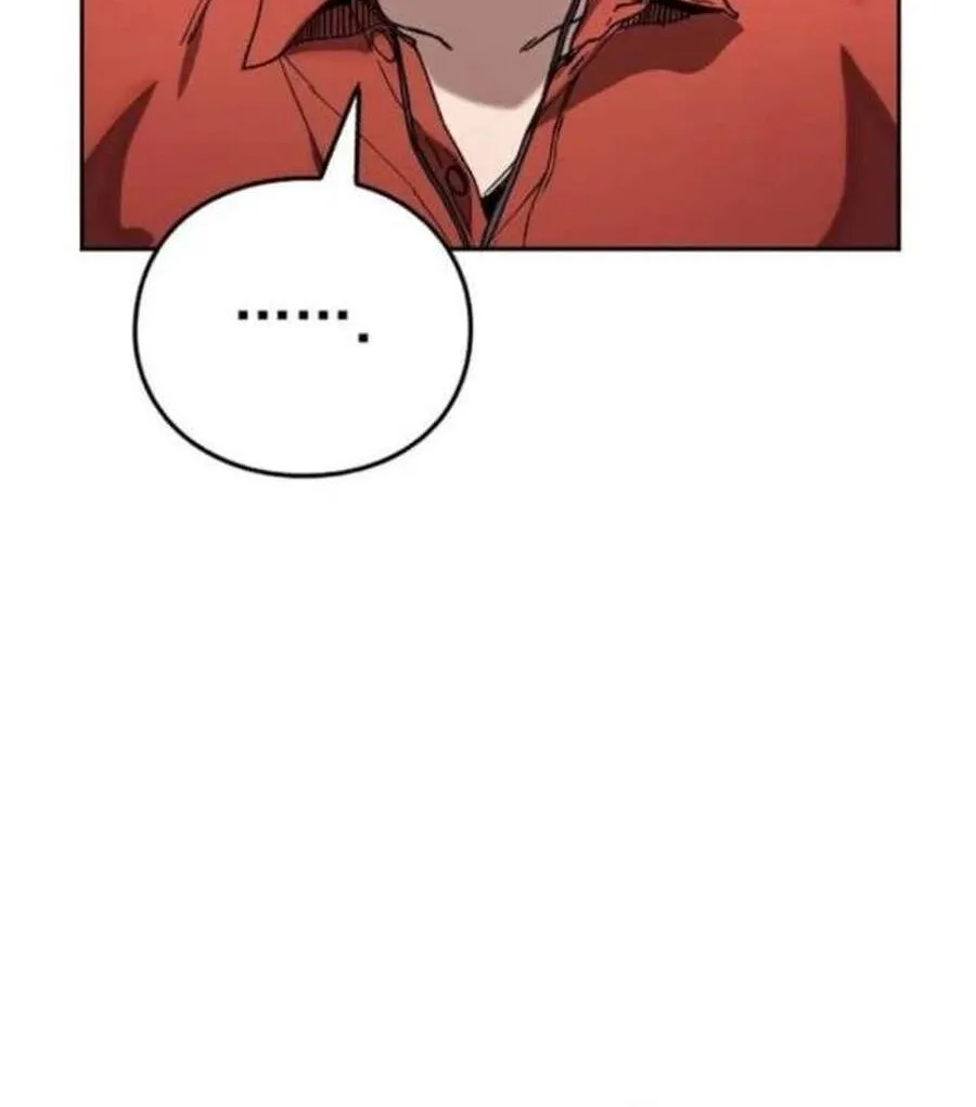 Dancer Chap 4 - Next Chap 5