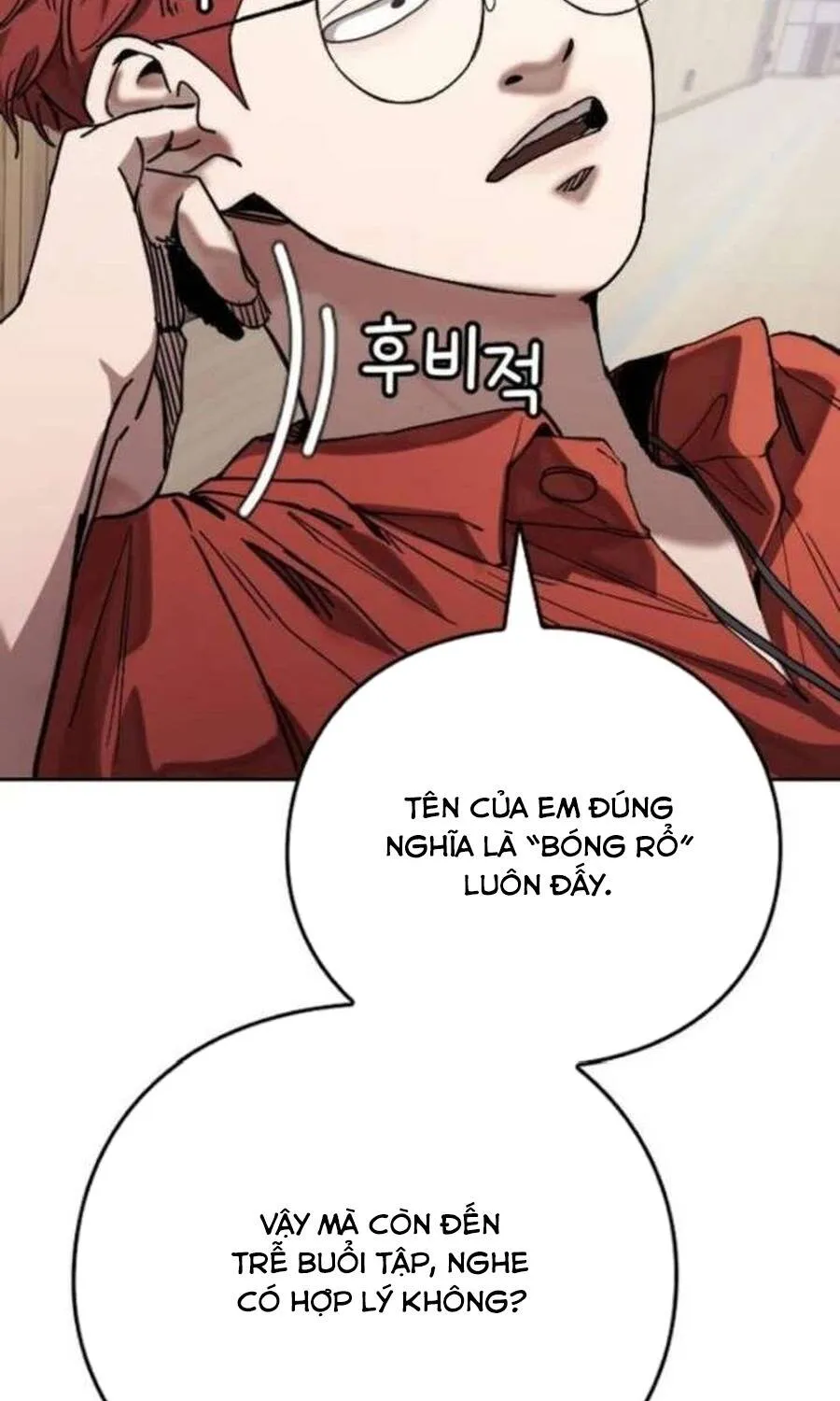 Dancer Chap 4 - Next Chap 5