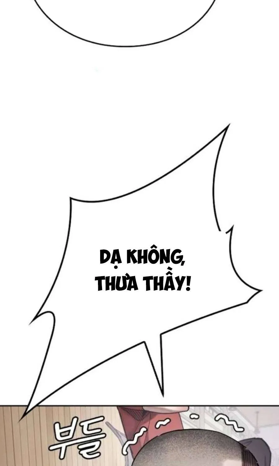 Dancer Chap 4 - Next Chap 5