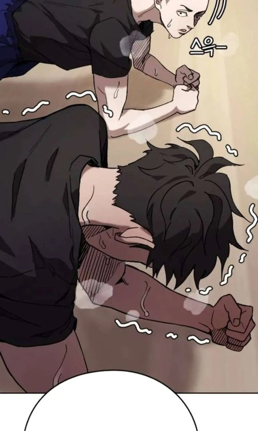 Dancer Chap 4 - Next Chap 5