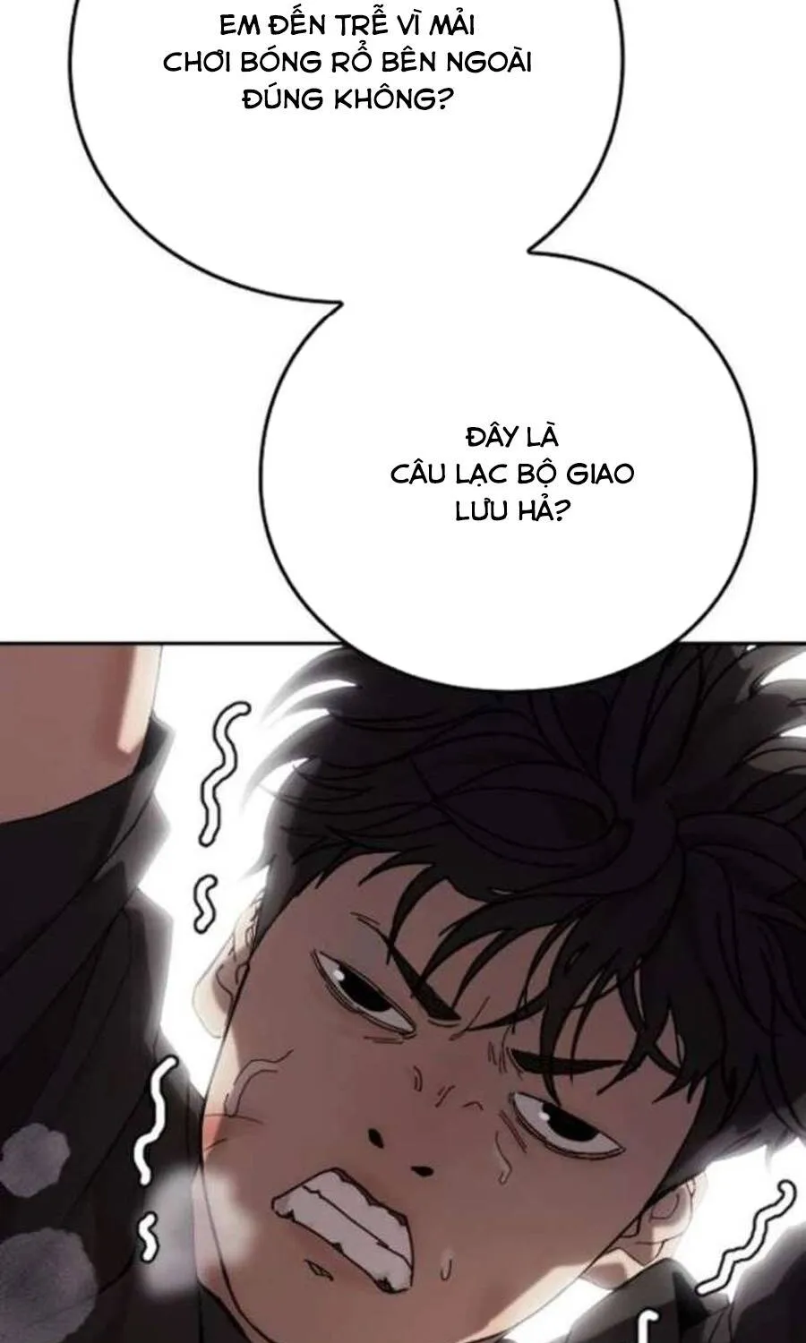 Dancer Chap 4 - Next Chap 5