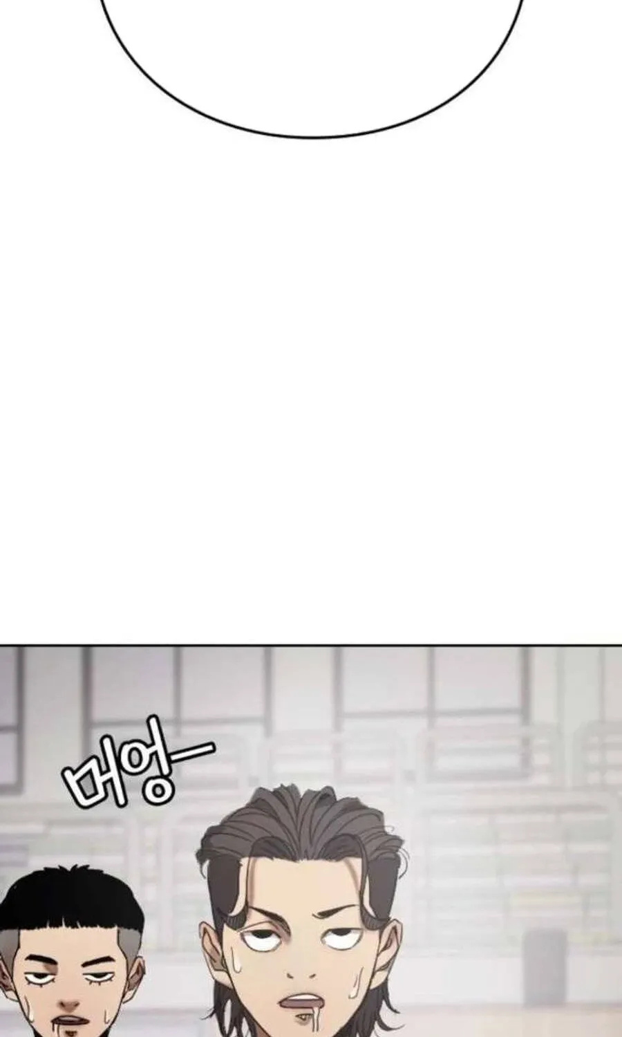 Dancer Chap 4 - Next Chap 5