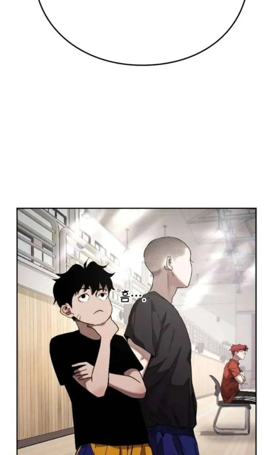 Dancer Chap 4 - Next Chap 5