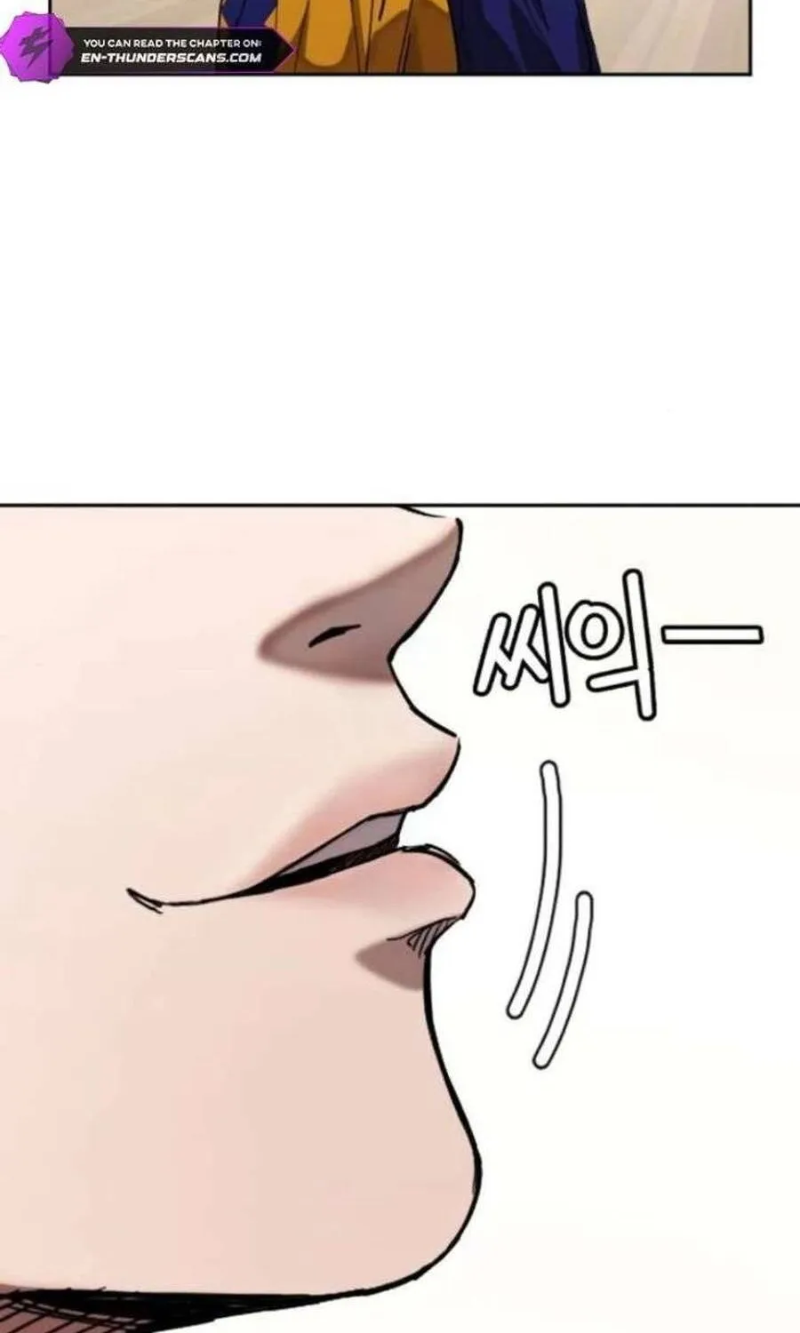 Dancer Chap 4 - Next Chap 5