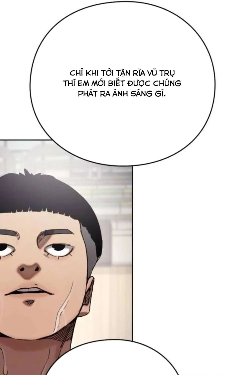 Dancer Chap 4 - Next Chap 5