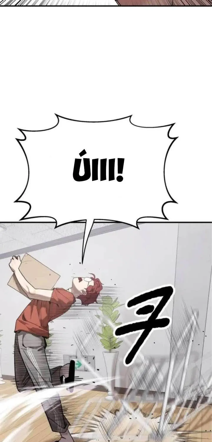 Dancer Chap 5 - Next Chap 6