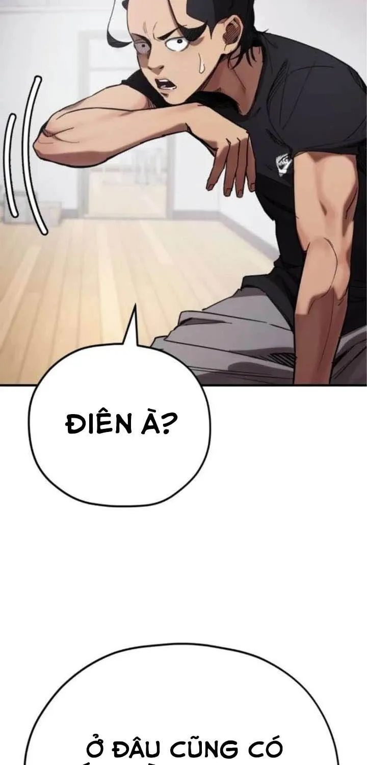 Dancer Chap 5 - Next Chap 6