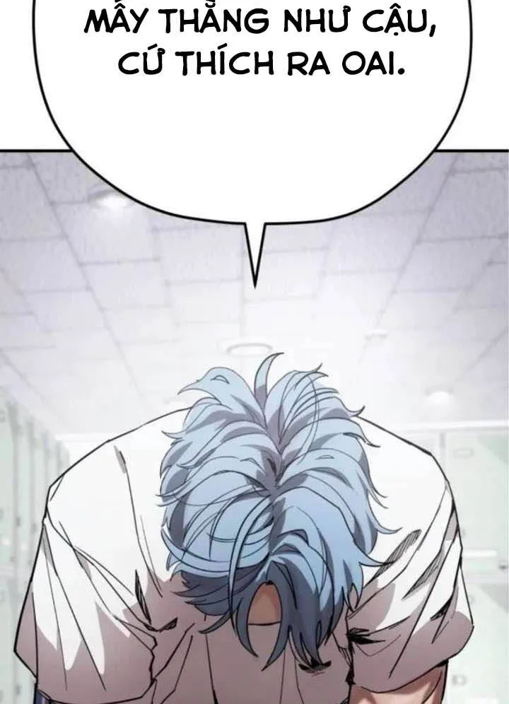 Dancer Chap 5 - Next Chap 6