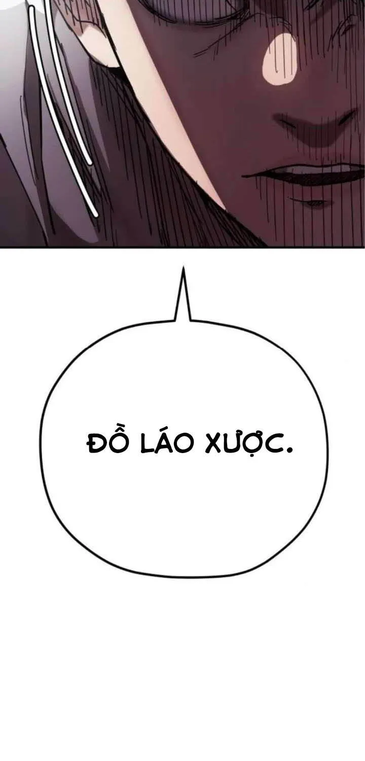 Dancer Chap 5 - Next Chap 6