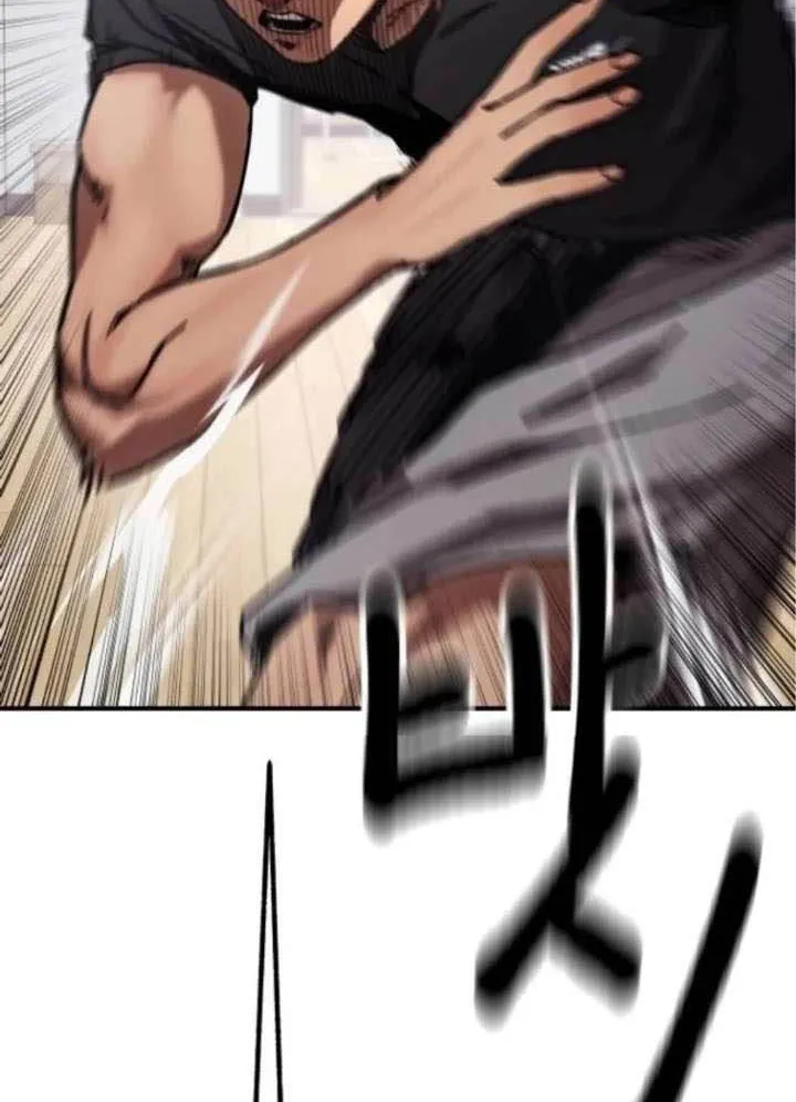 Dancer Chap 5 - Next Chap 6