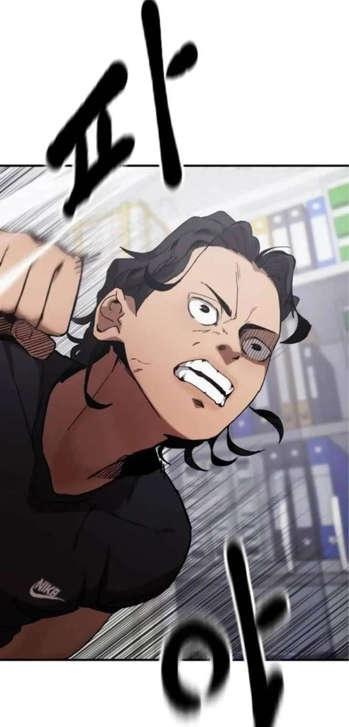 Dancer Chap 5 - Next Chap 6