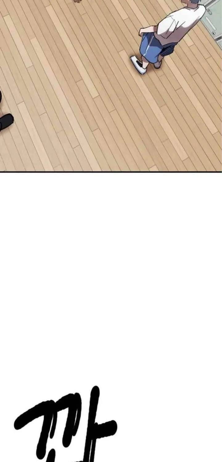 Dancer Chap 5 - Next Chap 6