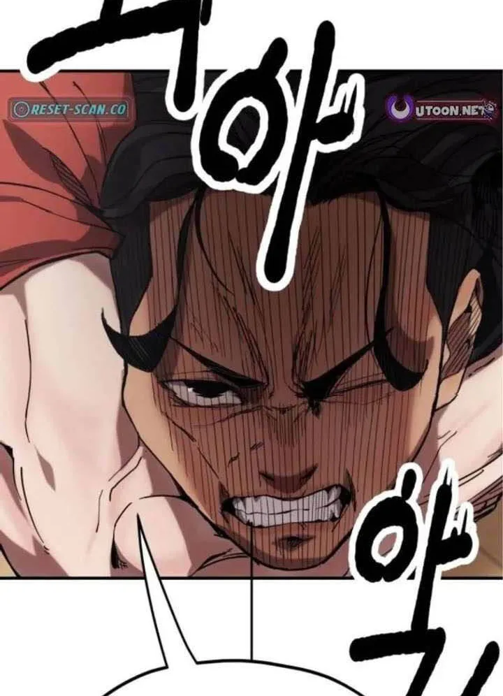 Dancer Chap 5 - Next Chap 6