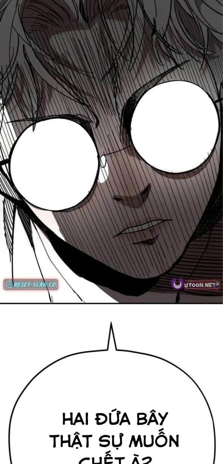 Dancer Chap 5 - Next Chap 6