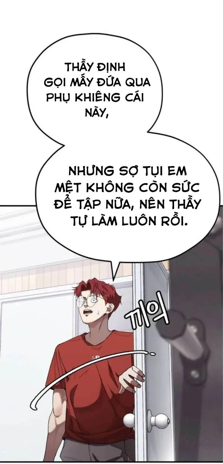 Dancer Chap 5 - Next Chap 6