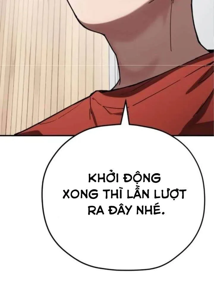 Dancer Chap 5 - Next Chap 6