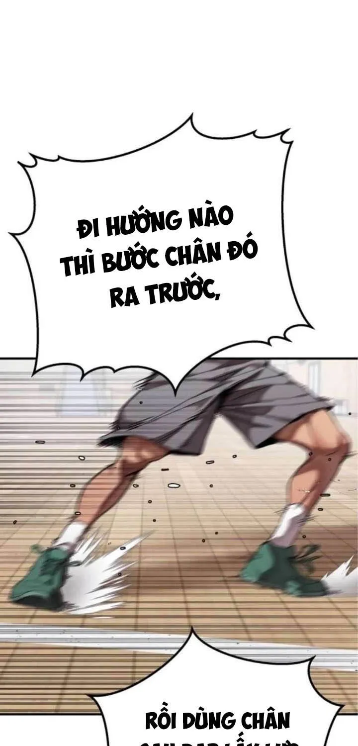 Dancer Chap 5 - Next Chap 6