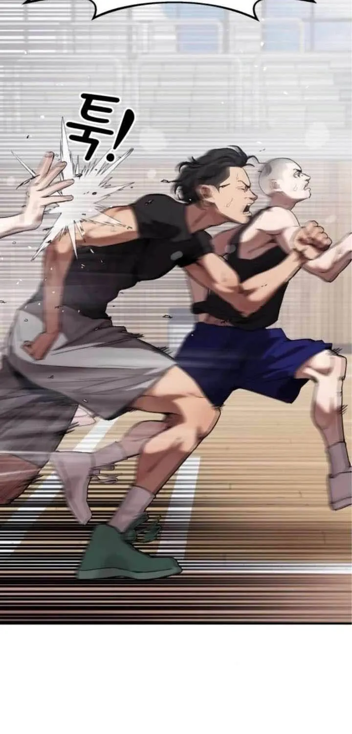 Dancer Chap 5 - Next Chap 6