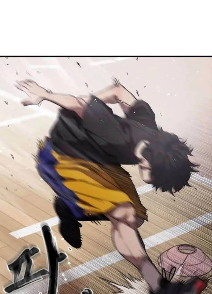 Dancer Chap 5 - Next Chap 6