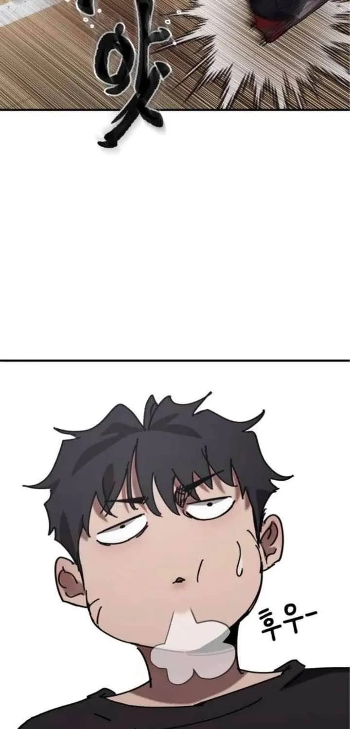 Dancer Chap 5 - Next Chap 6