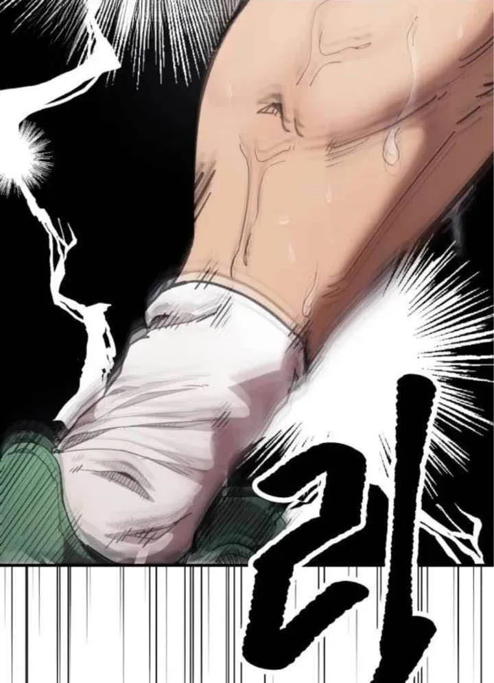 Dancer Chap 5 - Next Chap 6