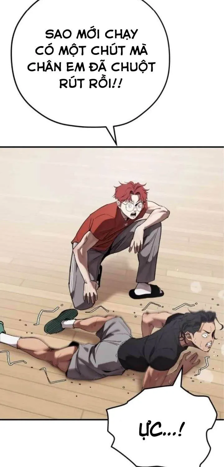 Dancer Chap 5 - Next Chap 6