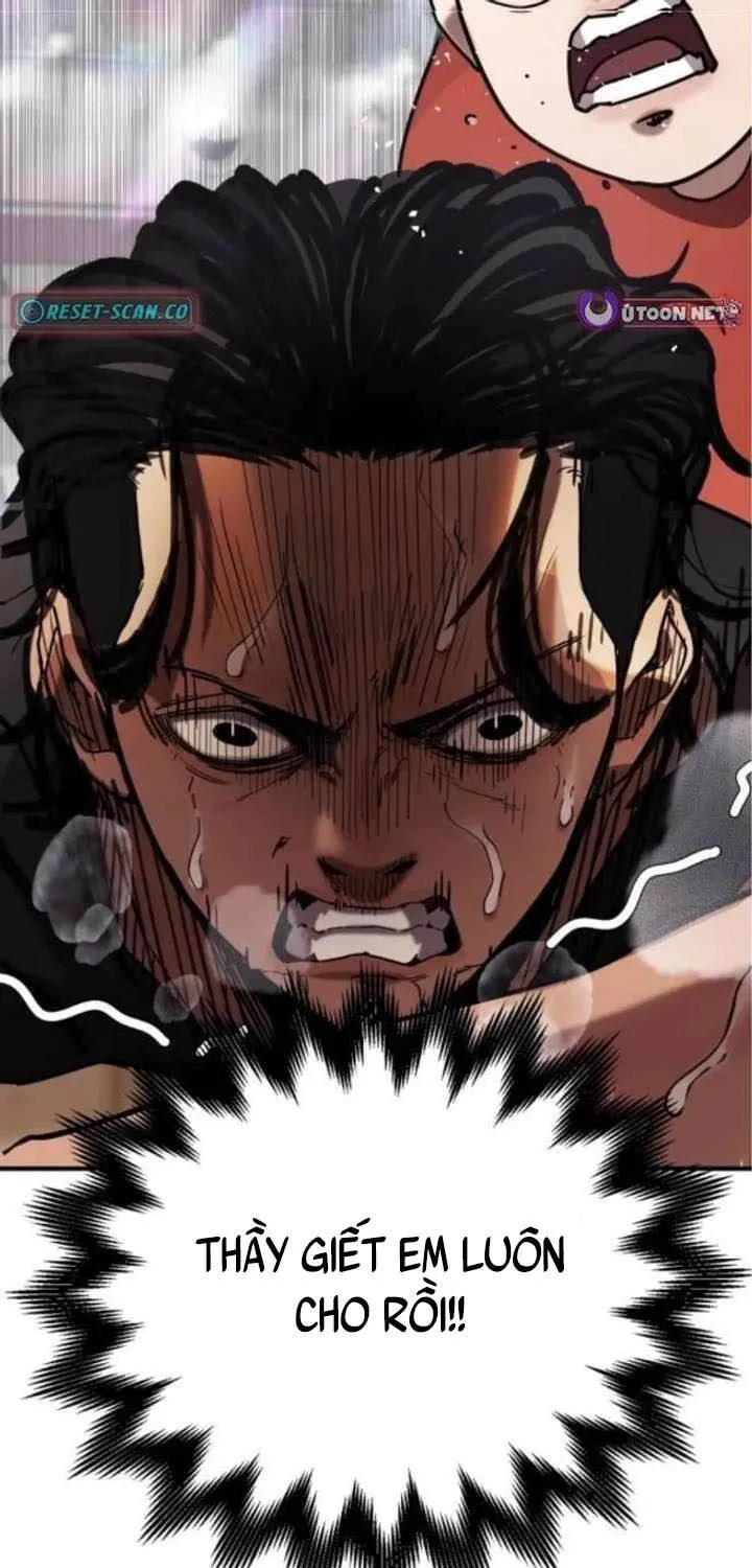 Dancer Chap 5 - Next Chap 6