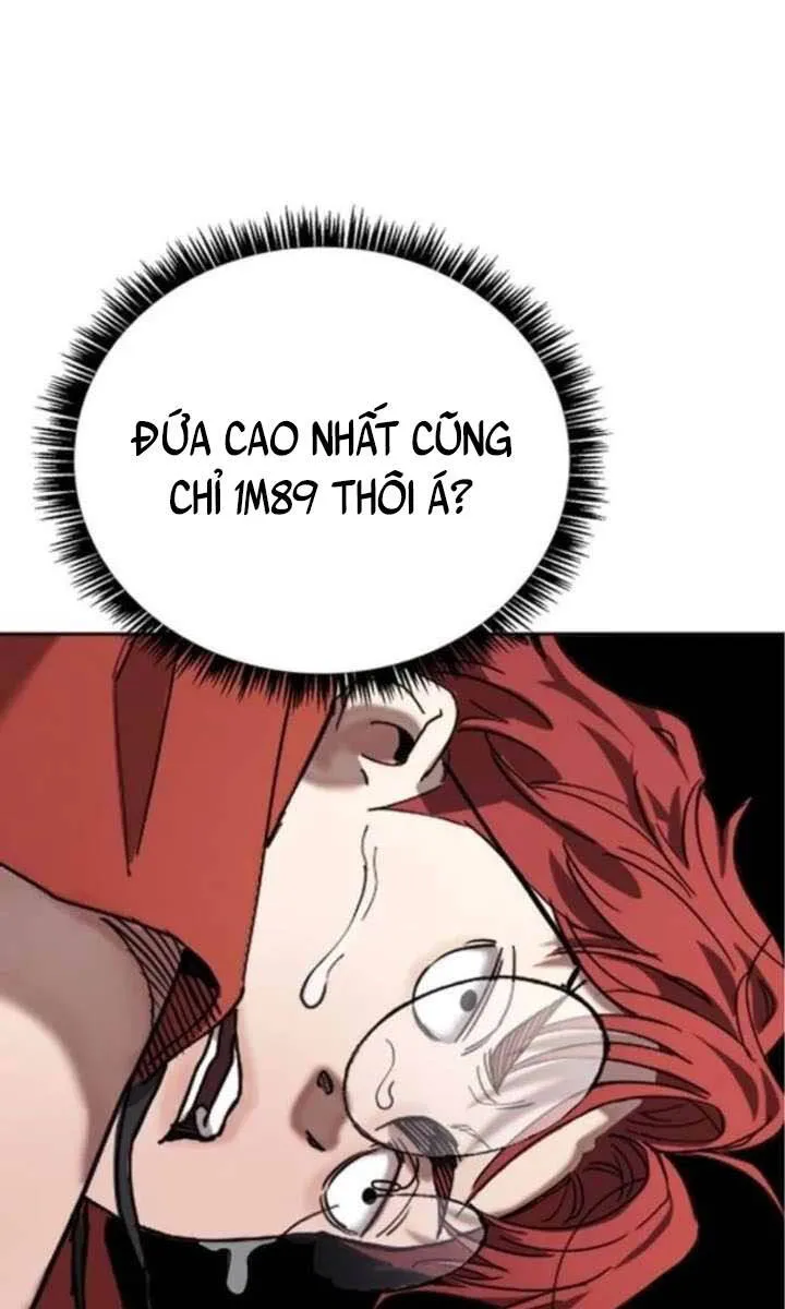 Dancer Chap 5 - Next Chap 6