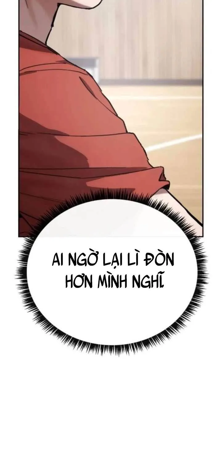 Dancer Chap 5 - Next Chap 6