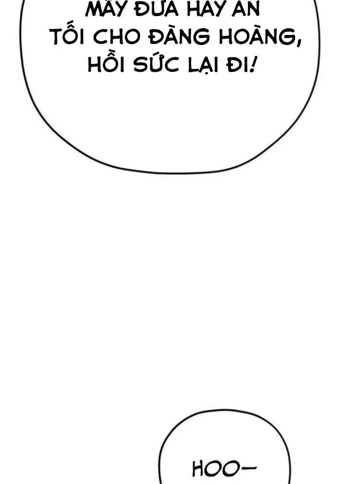 Dancer Chap 5 - Next Chap 6