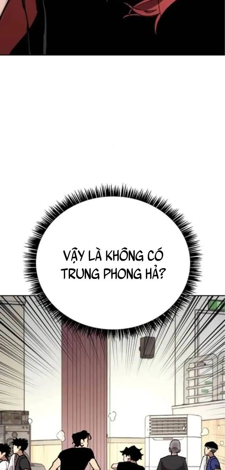 Dancer Chap 5 - Next Chap 6