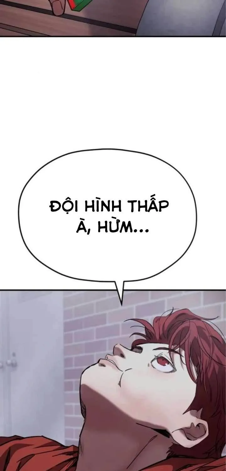 Dancer Chap 5 - Next Chap 6