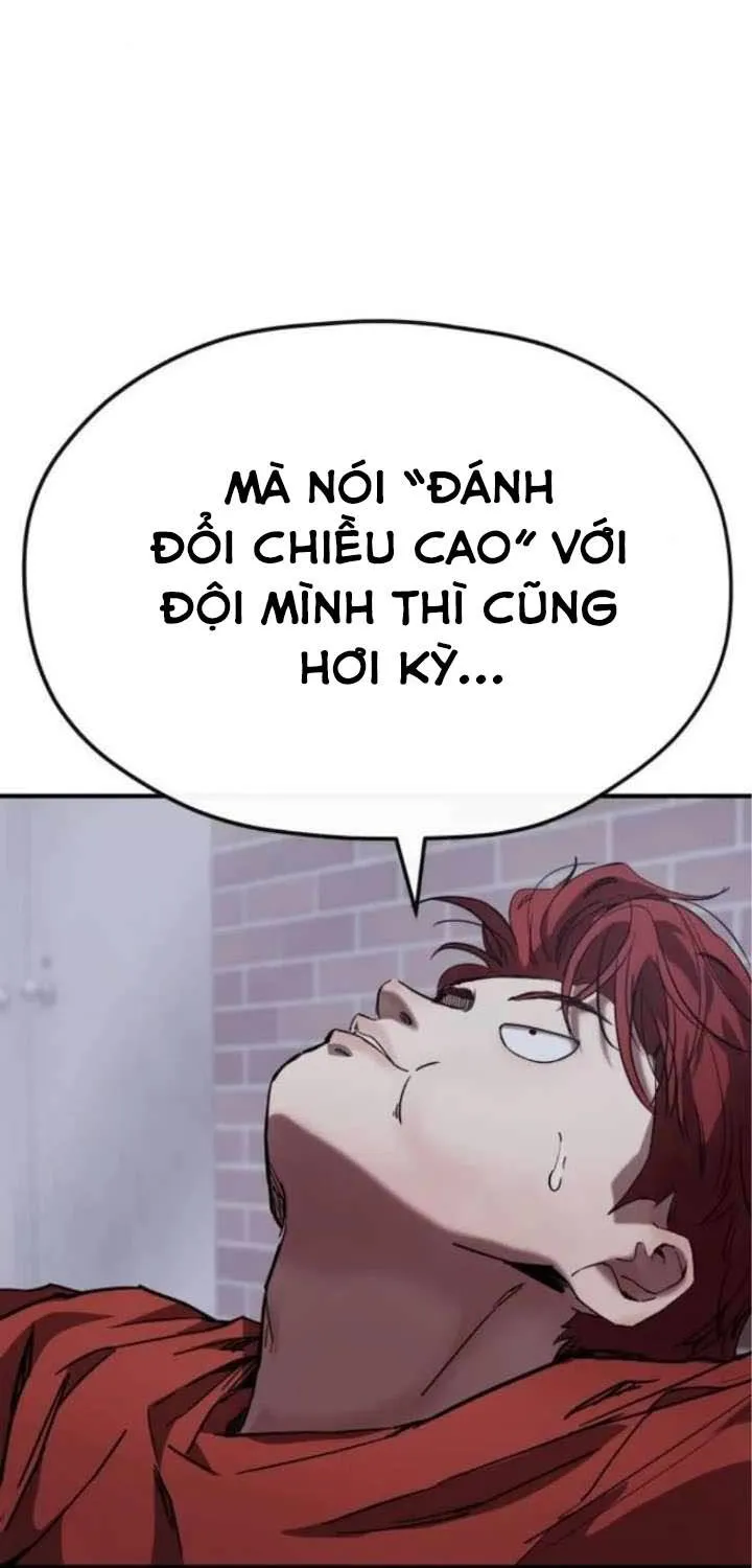 Dancer Chap 5 - Next Chap 6