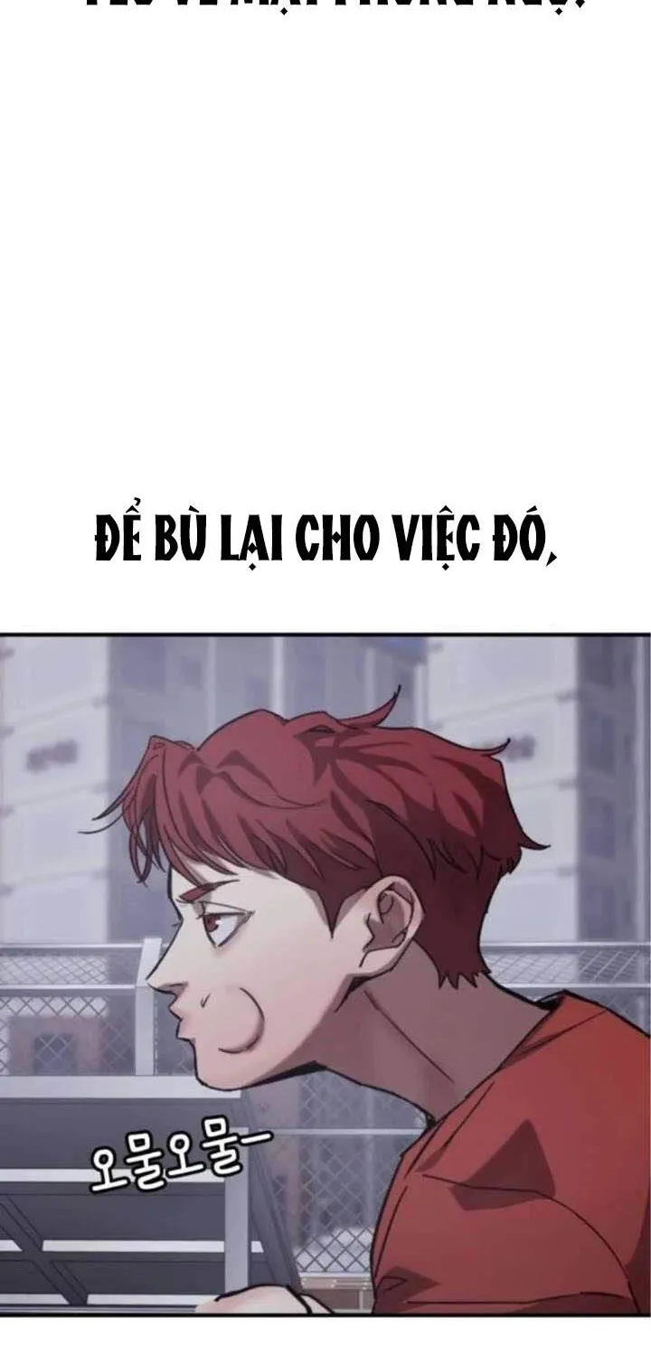 Dancer Chap 5 - Next Chap 6